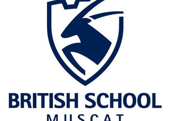 المدرسة البريطانية بمسقط تعلن وظائف شاغرة