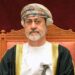 تعرّف على تفاصيل المرسوم السلطاني بتعديل بعض أحكام قانون مكافحة المخدرات
