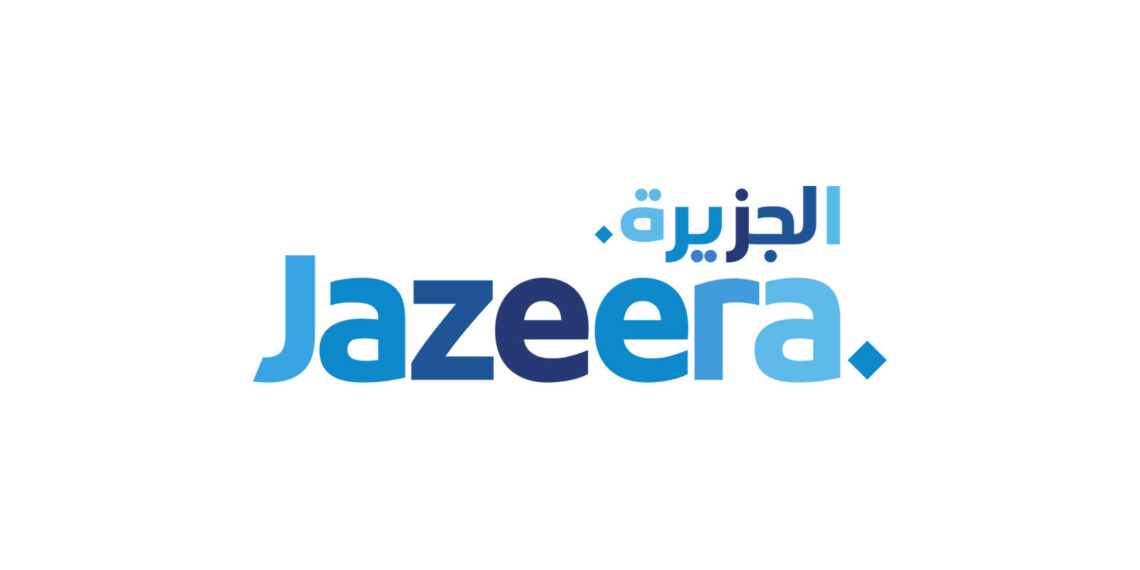شركة طيران الجزيرة تعلن وظيفة شاغرة