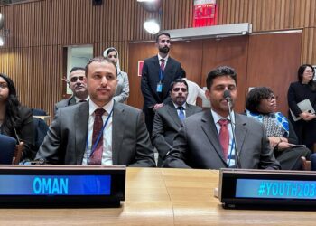 سلطنة عُمان تُشارك في النسخة الثانية عشرة لمنتدى الشباب للمجلس الاقتصادي والاجتماعيَ