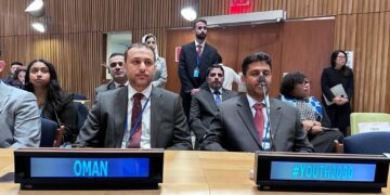 سلطنة عُمان تُشارك في النسخة الثانية عشرة لمنتدى الشباب للمجلس الاقتصادي والاجتماعيَ
