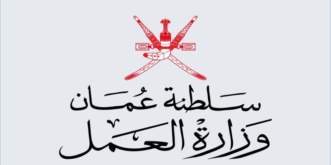 الاعلان عن “3233” فرصة تدوير في “37”وحدة حكومية