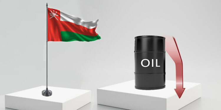 سعر نفط عُمان ينخفض دولارين أمريكيين و 5 سنتات 1 سعر نفط عُمان ينخفض دولارين أمريكيين و 5 سنتات