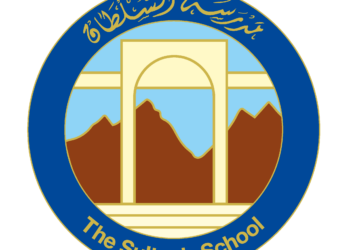 مدرسة السلطان تعلن وظيفة شاغرة