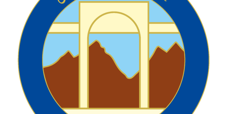 مدرسة السلطان تعلن وظيفة شاغرة 1 مدرسة السلطان تعلن وظيفة شاغرة