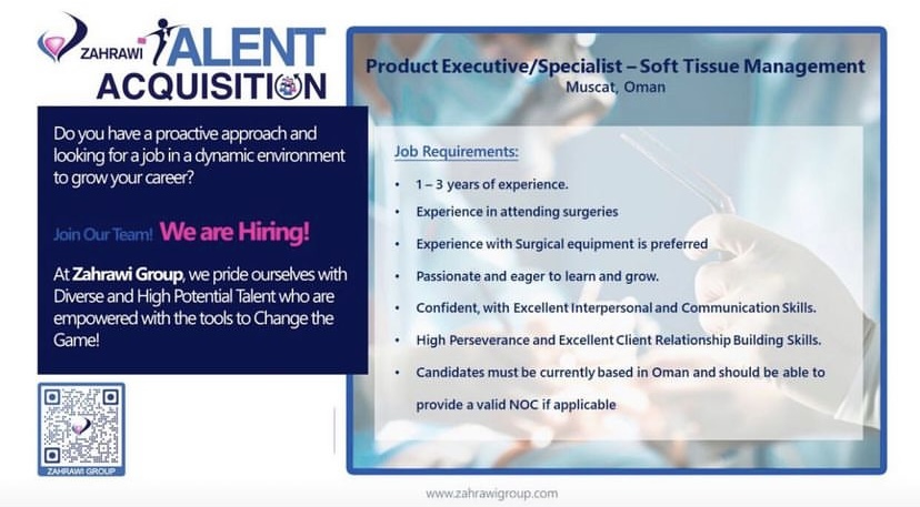 مجموعة الزهراوي تعلن وظيفة شاغرة 2 IMG 4606