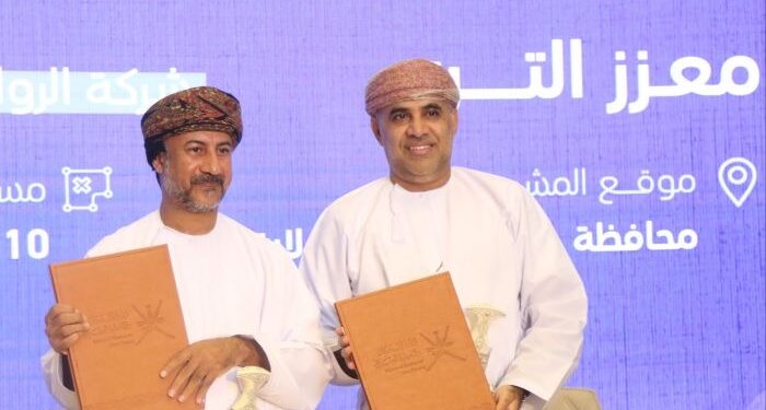 " الإسكان" توقع 6 عقود بنظام حق الانتفاع لمشاريع القطاع الزراعي 1 IMG 4610