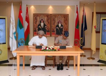 الكلية العسكرية التقنية توقع على مذكرة تعاون مع مجموعة (أوكيو)