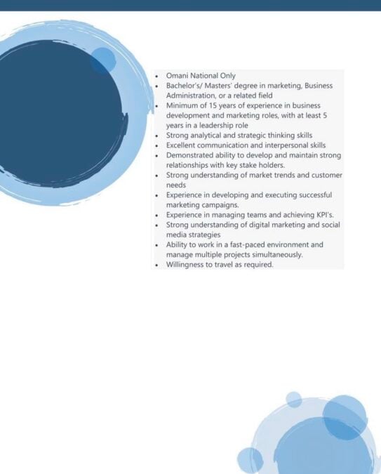 شركة المها للسراميك تعلن وظيفة شاغرة 2 IMG 4680