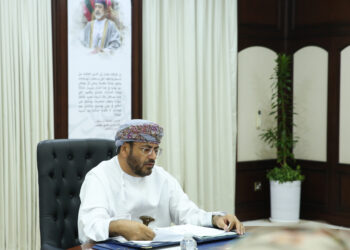 اللجنة الوطنية للتنافسية تعقد اجتماعها الأول لعام ٢٠٢٣