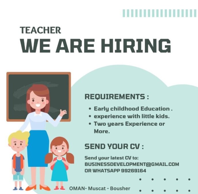 مدرسة في بوشر تعلن وظيفة شاغرة 2 IMG ٢٠٢٣٠٤٠١ ٠٠٥٧٤٨