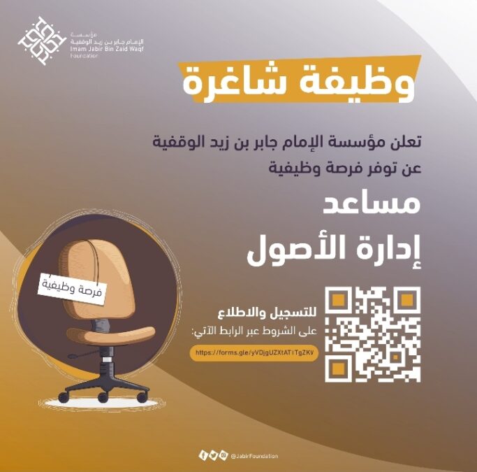 IMG ٢٠٢٣٠٤١٦ ٢٣٥٧٥٣