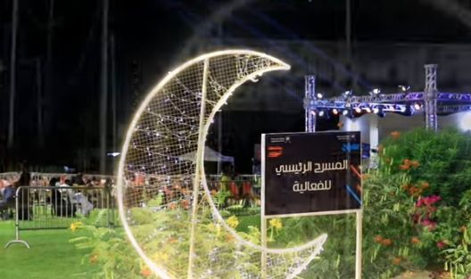 c4ee23ec 8256 4671 a2ee 46693ffd5a0e