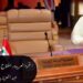 القمة العربية.. مفتاح إحياء الشرق الأوسط 10 القمة العربية.. مفتاح إحياء الشرق الأوسط