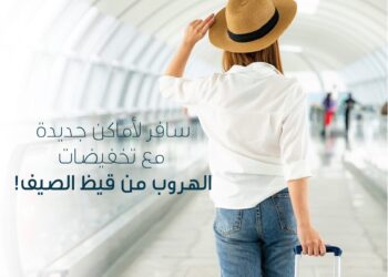 09ec3f97 f3ed 4e8c 9d73 5de3a8554729