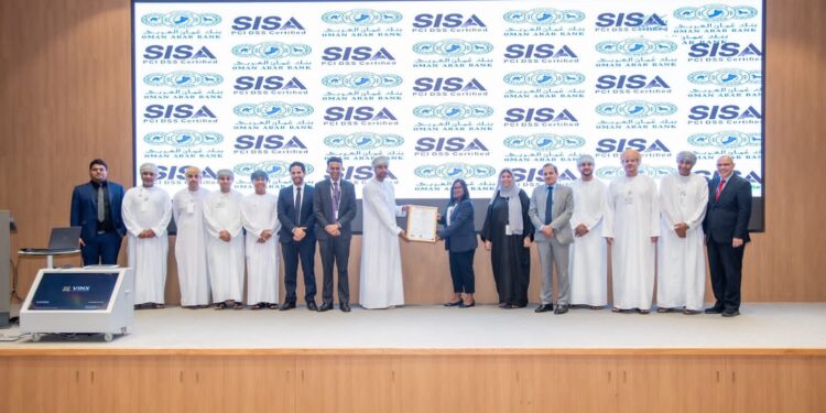 بنك عُمان العربي يحصل على شهادة معيار أمان بيانات صناعة بطاقات الدفع العالمية تأكيدًا على التزامه بحماية بيانات عملائه 1 بنك عُمان العربي يحصل على شهادة معيار أمان بيانات صناعة بطاقات الدفع العالمية تأكيدًا على التزامه بحماية بيانات عملائه