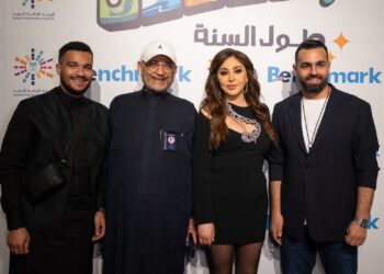 ليلة غنائية مليئة بالإحساس جمعت الفنانة إليسا و آدام على مسرح “بنش مارك” بجدة