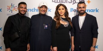 ليلة غنائية مليئة بالإحساس جمعت الفنانة إليسا و آدام على مسرح “بنش مارك” بجدة