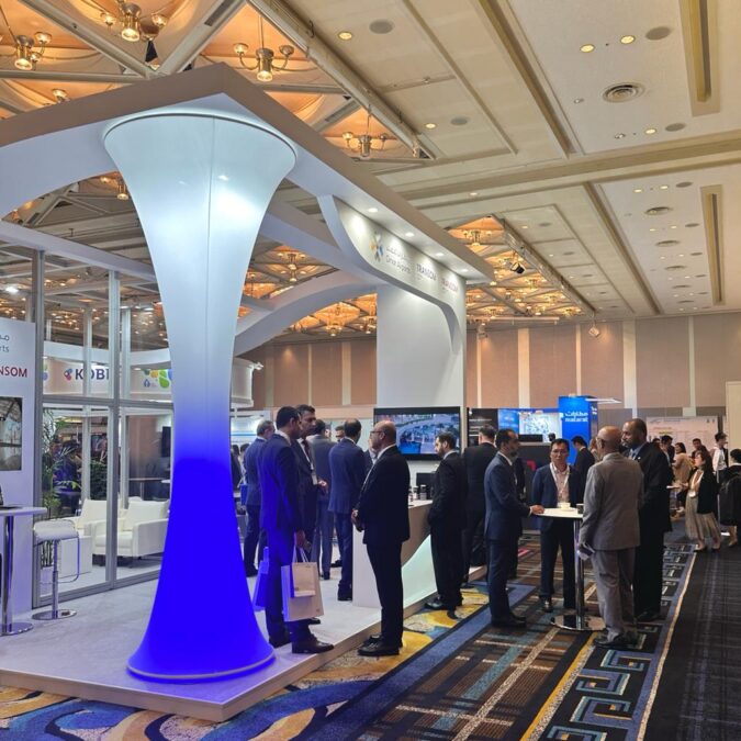 سلطنة عُمان تشارك بالمؤتمر والمعرض السنوي الـ 18 لآسيا والمحيط الهادئ بمدينة كوبي اليابانية 7 2834200d 049b 420f 954a 2b79d68d35bd