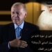 كيف سيغير الفوز في الجولة الثانية من الانتخابات المسار السياسي لأردوغان؟ 10 كيف سيغير الفوز في الجولة الثانية من الانتخابات المسار السياسي لأردوغان؟
