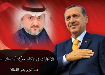 الانتخابات في تركيا.. معركة أردوغان الصعبة 