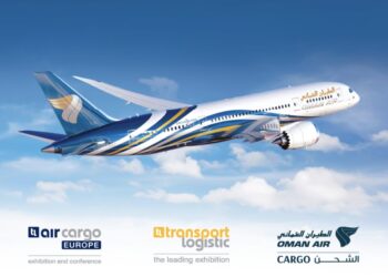الشحن الجوي بالطيران العماني بصدد استعراض إمكانياته المتزايدةفي معرض الشحن الجوي الأوروبي 2023