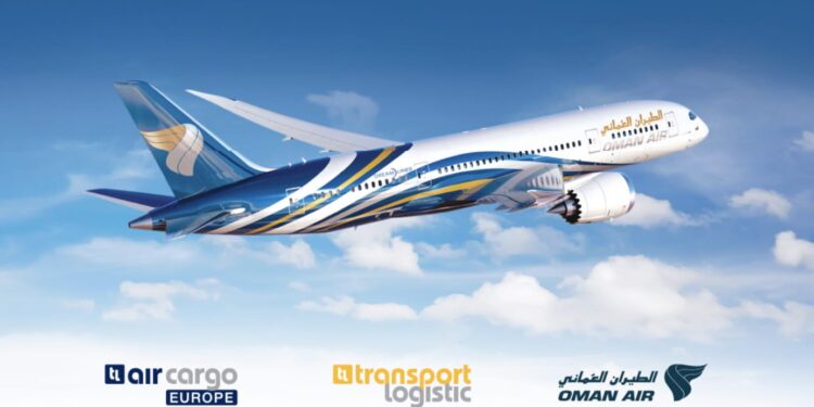 الشحن الجوي بالطيران العماني بصدد استعراض إمكانياته المتزايدةفي معرض الشحن الجوي الأوروبي 2023