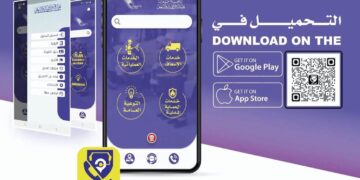 نظام SOS في تطبيق “نداء” يرصد حالة صرع بداخل مركبة بعبري