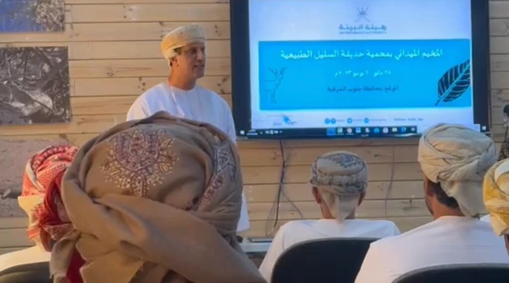 لرفع مستوى الأداء البيئي.. هيئة البيئة تنظم المخيم الميداني بالكامل و الوافي 1 لرفع مستوى الأداء البيئي.. هيئة البيئة تنظم المخيم الميداني بالكامل و الوافي