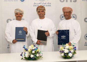 بنك عُمان العربي” يقدم لعملائه فرصة تسهيلات تمويلية لاقتناء وحدات سكنية في “لاڤي”
