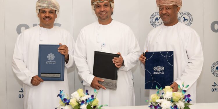 بنك عُمان العربي” يقدم لعملائه فرصة تسهيلات تمويلية لاقتناء وحدات سكنية في “لاڤي”