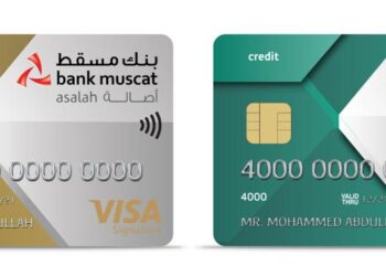 استمتع بتجربة سفر فريدة ومزايا عديدة مع بطاقات أصالة والجوهر من بنك مسقط 