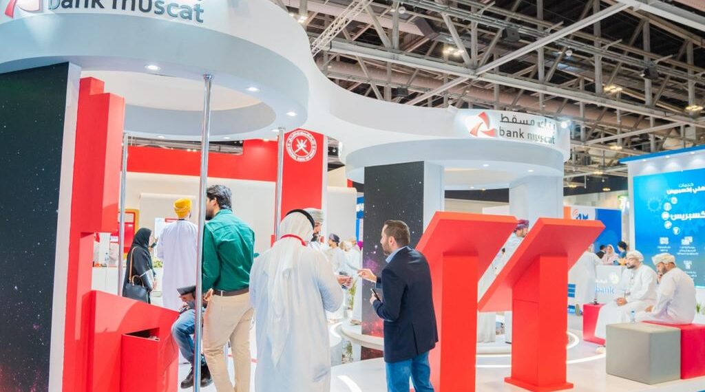 بنك مسقط يستعرض خدماته المصرفية الرقمية للأفراد والشركات في معرض كومكس 1 بنك مسقط يستعرض خدماته المصرفية الرقمية للأفراد والشركات في معرض كومكس