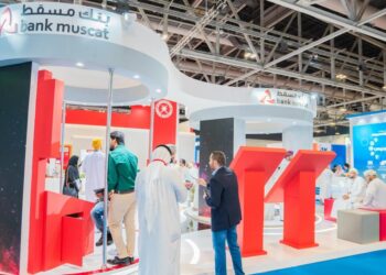 بنك مسقط يستعرض خدماته المصرفية الرقمية للأفراد والشركات في معرض كومكس 