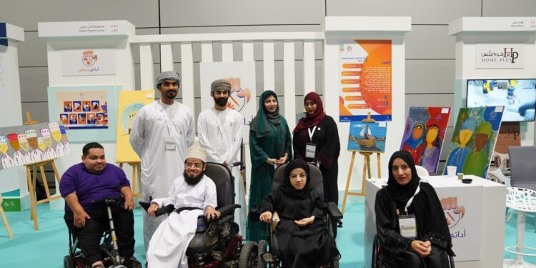 مجموعة أداتي حياتي تشارك في الملتقى الأول للأشخاص ذوي الإعاقة