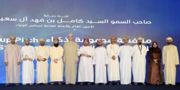 تتويج تطبيق “مالي” بالمركز الأول بمنافسة مجموعة إذكاء للشركات الناشئة