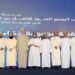 تتويج تطبيق “مالي” بالمركز الأول بمنافسة مجموعة إذكاء للشركات الناشئة