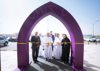 بنك نزوى يدشن فرعه الجديد بالموالح