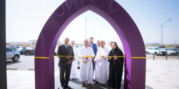 بنك نزوى يدشن فرعه الجديد بالموالح