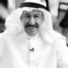 وطن النهار يبكي الصوت الجريح 8 وطن النهار يبكي الصوت الجريح