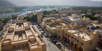 مركز رصد الزلازل يؤكد أن الأجهزة لم تسجل أي هزة أرضية في محافظة الداخلية اليوم