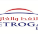شركة النفط و الغاز تعلن فرص تدريب 10 شركة النفط و الغاز تعلن فرص تدريب