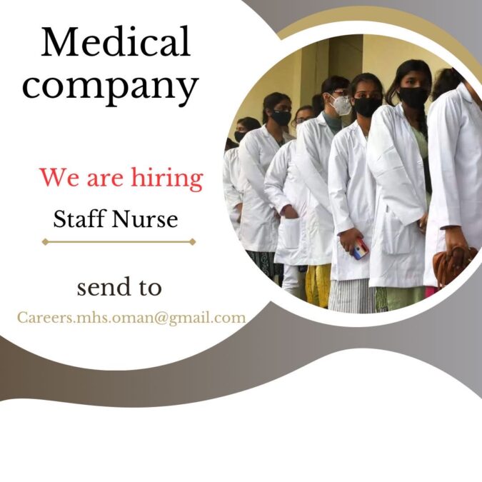 مؤسسة طبية تعلن وظائف شاغرة 3 IMG 4856