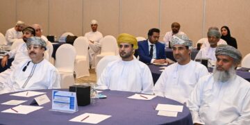 بدء أعمال ملتقى “تحسين بيئة الأعمال في سلطنة ‬⁩⁧‫ عُمان‬⁩⁦‪ وتعزيز تنافسيتها”