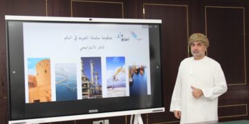 حلقة عمل تناقش مبادرة سلاسل الإمداد والتبريد بالمناطق الاقتصادية والحرة والصناعية