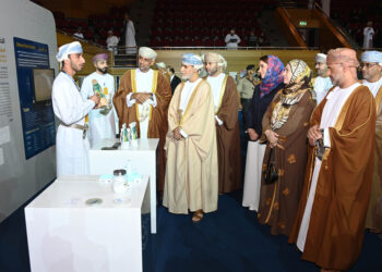 جامعة السلطان قابوس تحتفل بيومها السنوي الـ 23