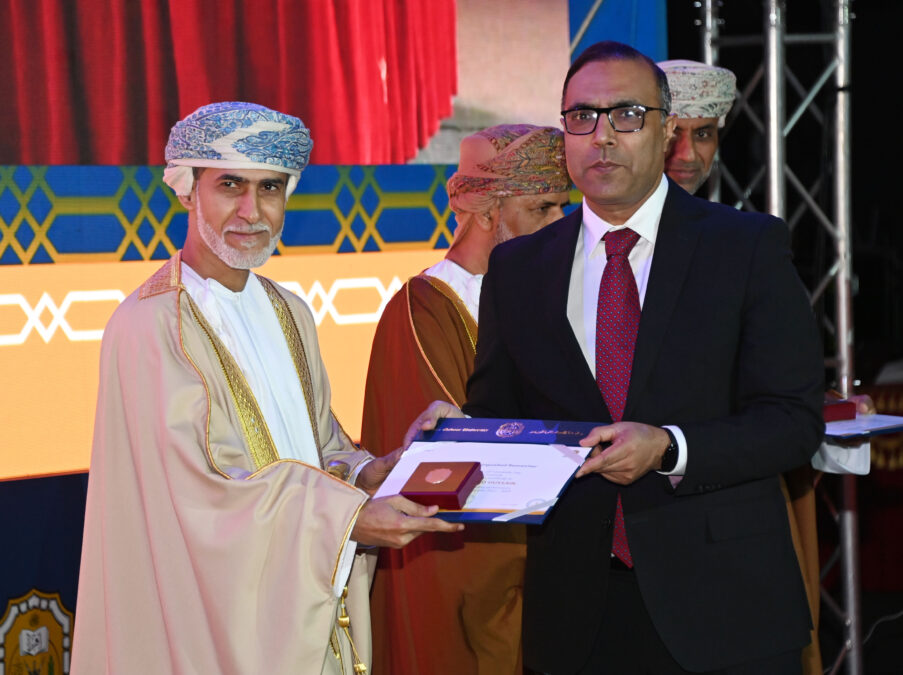 جامعة السلطان قابوس تحتفل بيومها السنوي الـ 23 6 IMG 4957