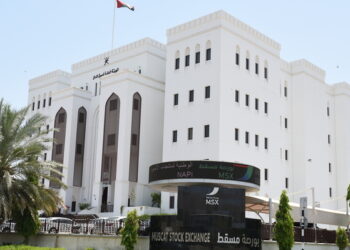بورصة مسقط تصدر قرارًا بنقل إدراج عدد من شركات المساهمة العامة