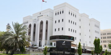 بورصة مسقط تصدر قرارًا بنقل إدراج عدد من شركات المساهمة العامة