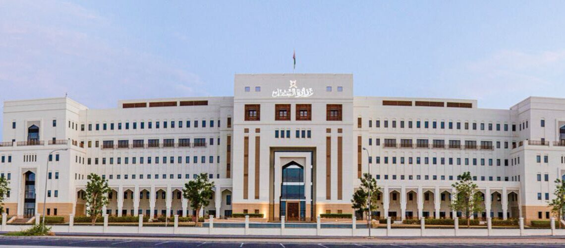 إحالة 7 شركات تأخرت في دفع الأجور إلى الادعاء العام 1 إحالة 7 شركات تأخرت في دفع الأجور إلى الادعاء العام